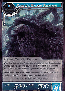 Xuan Wu, Heiliges Ungeheuer