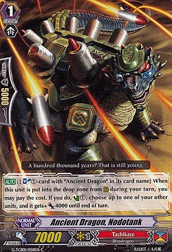 Ancient Dragon, Nodotank
