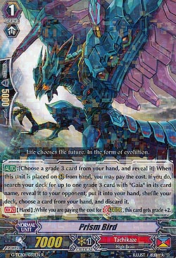 Prism Bird