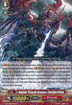 Rikudo Stealth Dragon, Zaramerakan