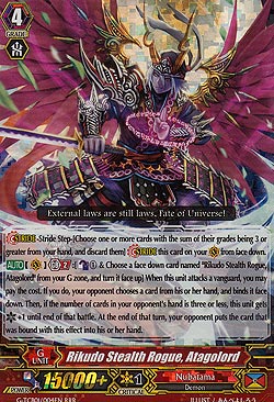 Rikudo Stealth Rogue, Atagolord