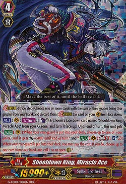 Shootdown King, Miracle Ace