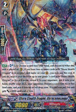 Shura Stealth Dragon, Murasamecongo