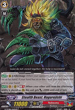 Stealth Beast, Hagurejishi