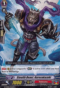 Stealth Beast, Kurosakazuki