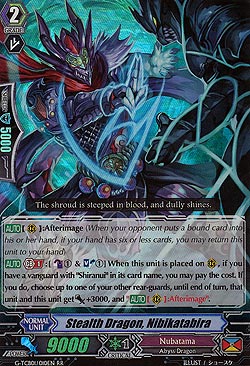 Stealth Dragon, Nibikatabira