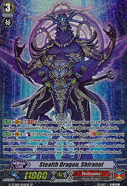 Stealth Dragon, Shiranui