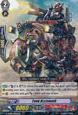 Tank Mammoth