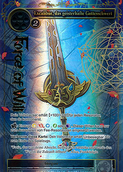 Excalibur, das geisterhafte Gottesschwert