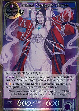 Izanami, Versiegeltes Grauen