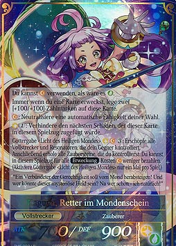 Kaguya, Freundin aus einer anderen Welt // Kaguya, Retter im Mondenschein