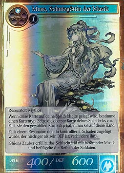 Muse, Schutzkönigin der Musik