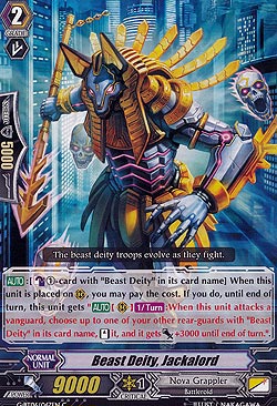 Beast Deity, Jackalord