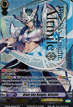 Blue Sky Night Altmile