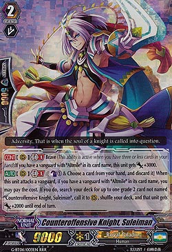 Counteroffensive Knight, Suleiman