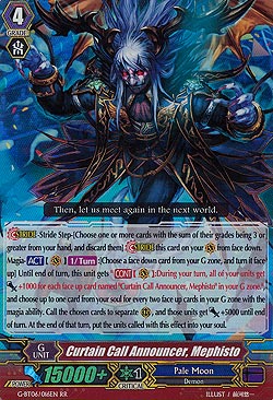 Curtain Call Announcer, Mephisto