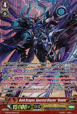 Dark Dragon, Spectral Blaster Diablo