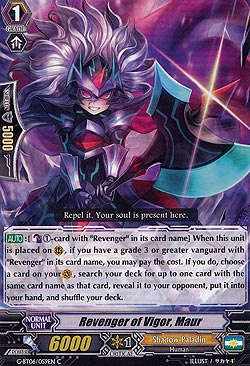 Revenger of Vigor, Maur