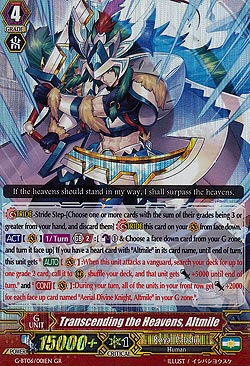 Transcending the Heavens, Altmile