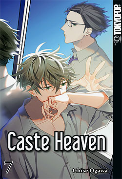 Band 7 Caste Heaven Band 7 Deutsch | Unlimitiert 