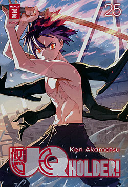 Band 25 UQ Holder! Band 25 Deutsch | Unlimitiert 