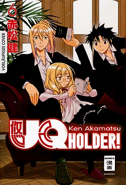 Band 6 UQ Holder! Band 6 Deutsch | Unlimitiert 