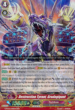 Destruction Tyrant, Gradogigant