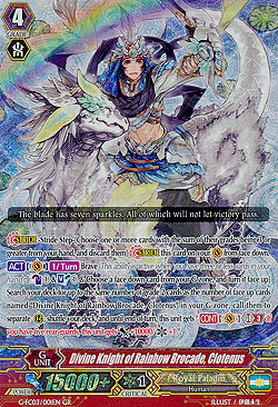 Divine Knight of Rainbow Brocade, Clotenus
