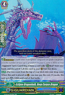 Eclipse Dragonhulk, Deep Corpse Dragon