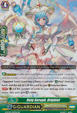 Holy Seraph, Oriphiel