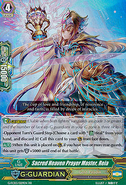 Sacred Heaven Prayer Master, Reia