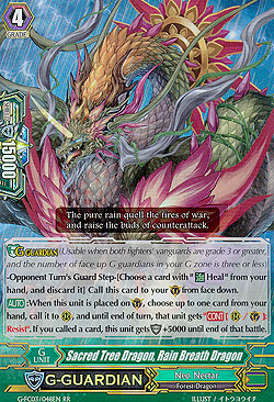 Sacred Tree Dragon, Rain Breath Dragon
