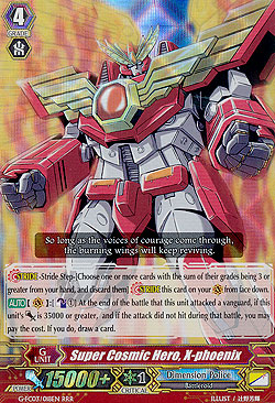 Super Cosmic Hero, X-phoenix