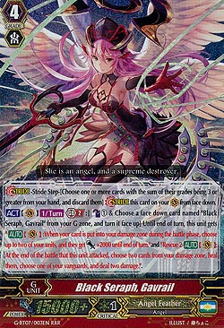 Black Seraph, Gavrail