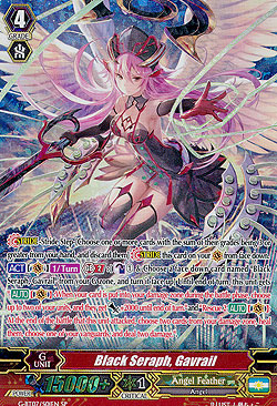 Black Seraph, Gavrail