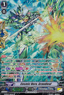 Cosmic Hero, Grandleaf