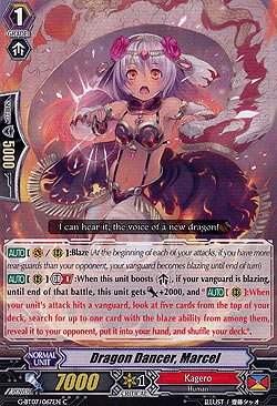 Dragon Dancer, Marcel