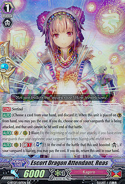Escort Dragon Attendant, Reas