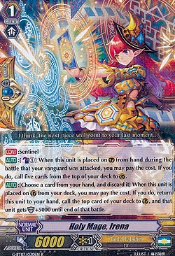 Holy Mage, Irena