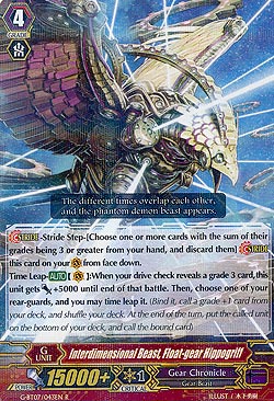 Interdimensional Beast, Float-gear Hippogriff