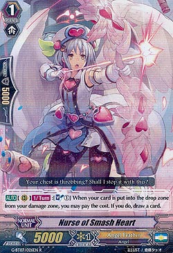 Nurse of Smash Heart