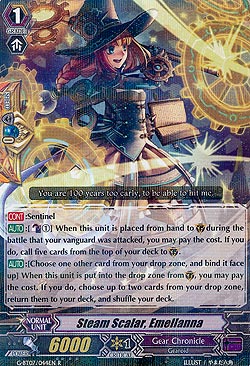 Steam Scalar, Emellanna