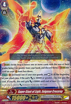 Super Giant of Light, Enigman Crossray