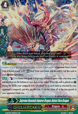 Supreme Heavenly Emperor Dragon, Defeat Flare Dragon