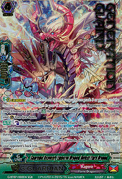 Supreme Heavenly Emperor Dragon, Defeat Flare Dragon