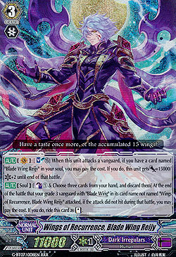 Wings of Recurrence, Blade Wing Reijy