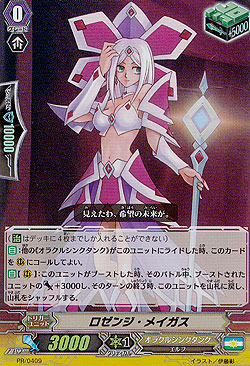 Lozenge Magus