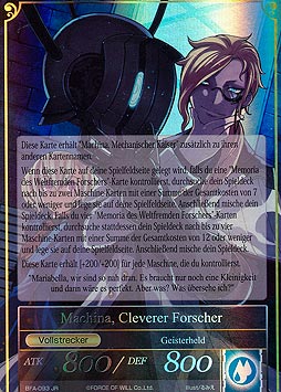 Machina, Cleverer Forscher