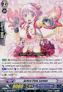 Active Pink, Lalana