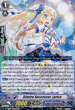 Admire Successor, Lyrica